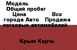  › Модель ­ Hyundai Solaris › Общий пробег ­ 90 800 › Цена ­ 420 000 - Все города Авто » Продажа легковых автомобилей   . Крым,Керчь